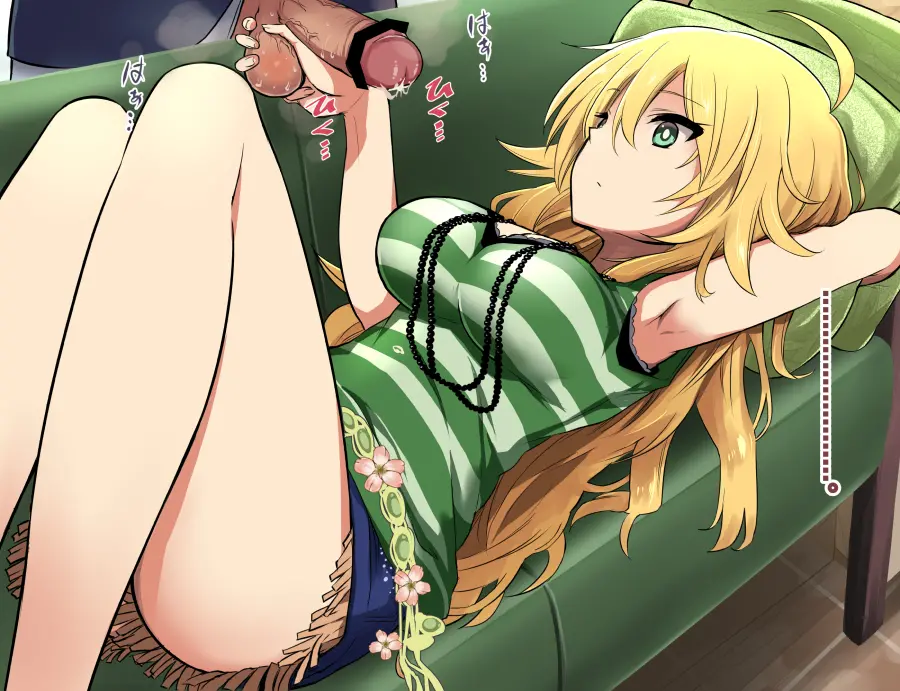 Miki Ga Shibotte Ageru Ne